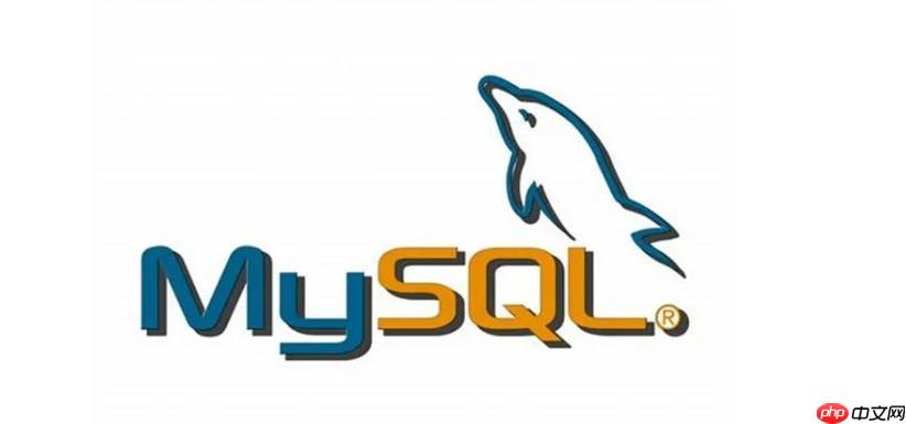 mysql如何备份数据？常用备份工具有哪些？