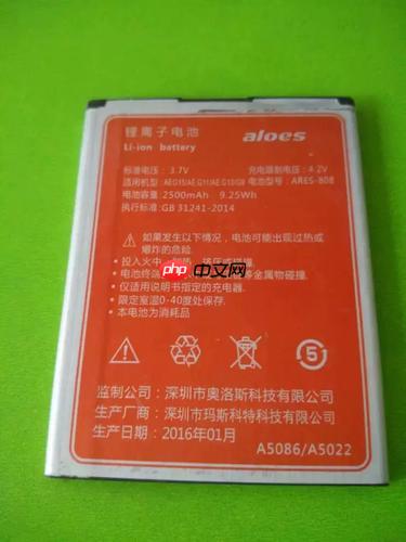 怎么恢复手机电池寿命 专家教你有效延长手机电池寿命的方法!