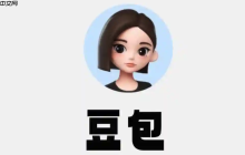 怎么用豆包AI帮我写iOS SwiftUI 用AI快速构建苹果原生界面的秘诀