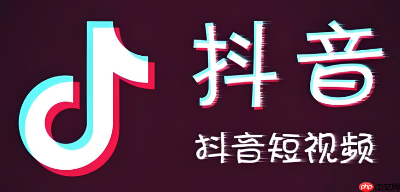 抖音怎么关闭评论功能？关闭后还能看到别人的留言吗？