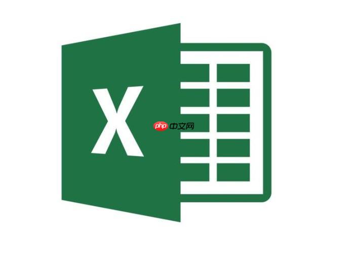 Excel怎么保护工作表 Excel工作表保护的设置方法