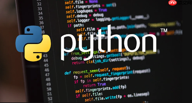 Python中如何操作套接字？套接字编程如何处理粘包？