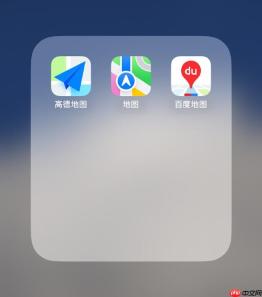 百度地图怎么查看周边美食 百度地图附近美食搜索方法