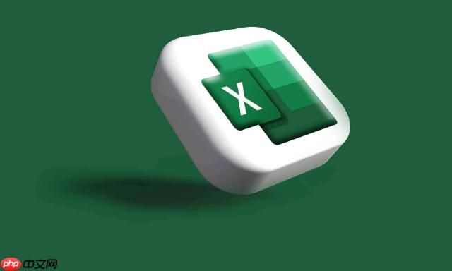 怎样在Excel中制作箱线图_Excel箱线图绘制教程介绍