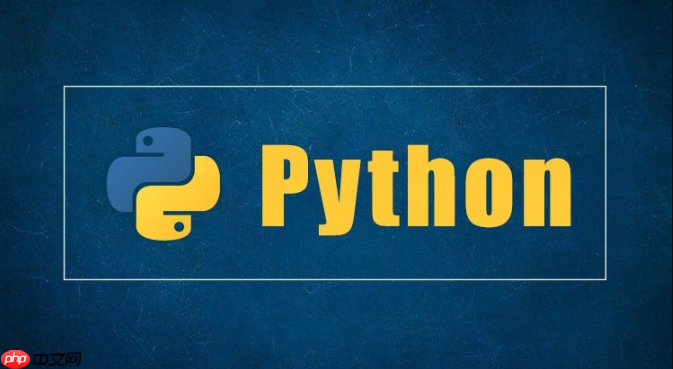 Python中如何实现备忘录模式 设计模式在状态恢复中的作用