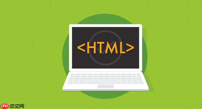 html中script的作用 html中script标签使用指南
