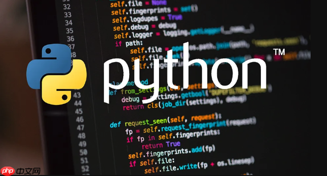 Python中的可变类型和不可变类型有什么区别 它们有哪些例子