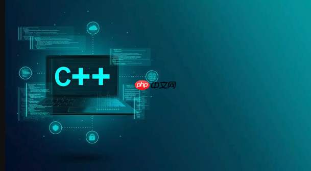 如何在C++中实现加密解密_密码学算法应用