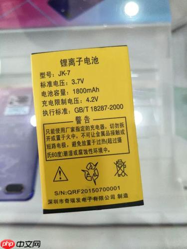 手机电池最耐用排名第一 目前续航最强的手机电池实测对比！