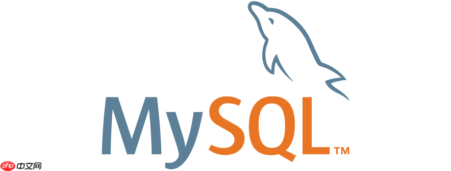 MySQL如何查看数据库版本 多种版本查询方法与兼容性检查