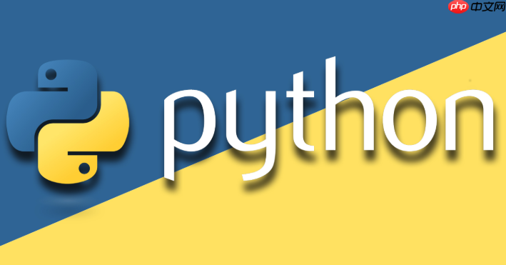 Python中如何实现缓存机制 缓存技术在性能优化中的应用