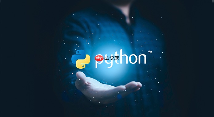 Python中如何实现缓存机制 缓存技术在性能优化中的应用