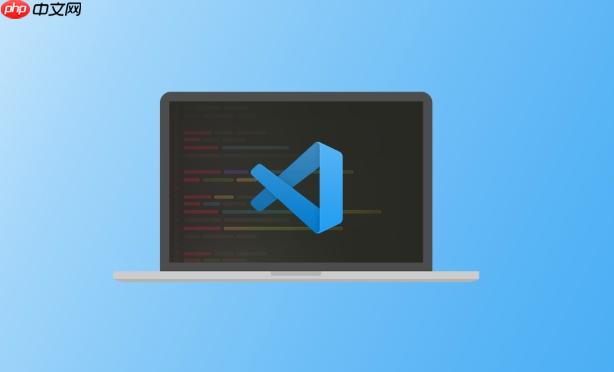 VSCode自动补全弹出太慢怎么优化？VSCode智能提示提速技巧