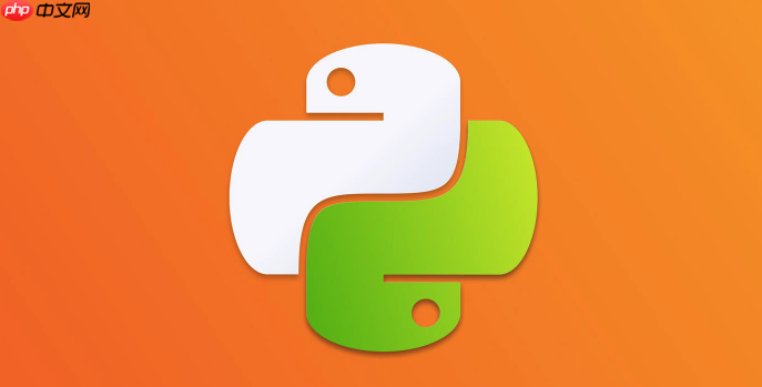 Python中的f字符串是什么 f字符串与传统格式化有什么区别