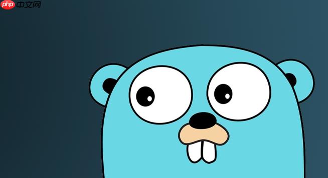 Golang如何实现日志记录 Golang日志系统教程