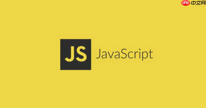 js如何实现防抖函数 防抖函数的3种经典实现方案