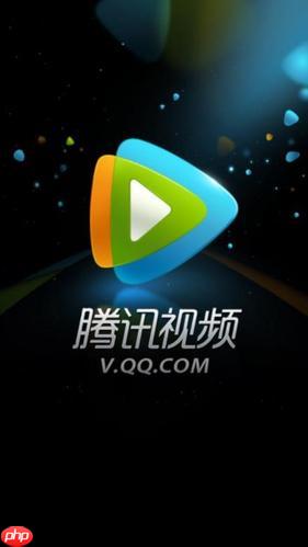 腾讯视频音量键没反应 腾讯视频音量调节问题解决