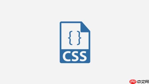 CSS文本对齐怎么设置 文本对齐设置指南