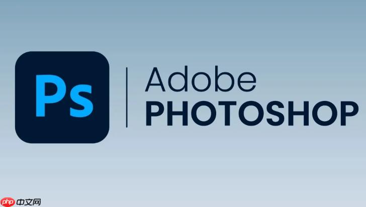 PS如何制作老式胶片效果 复古胶片滤镜添加