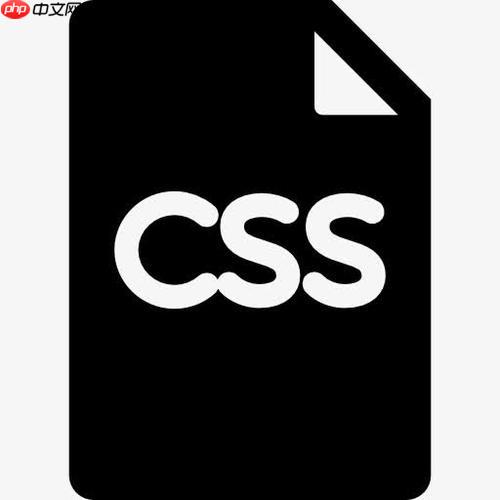 css中伪元素::before和::after的常见用法
