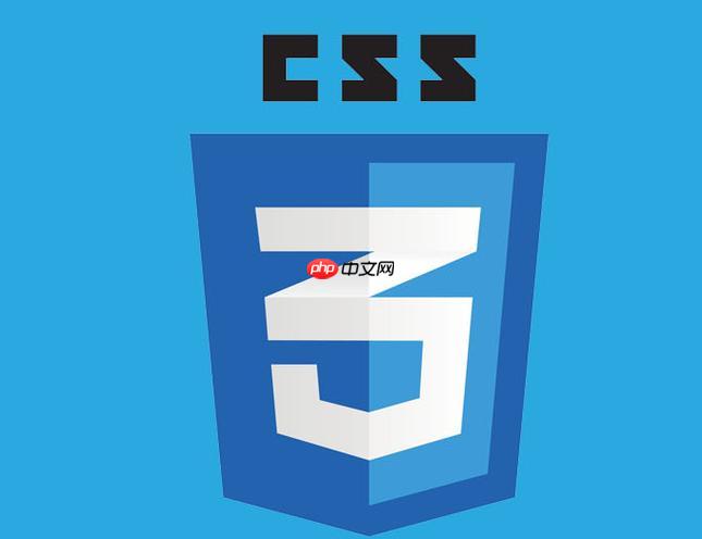 CSS中@import和link引入样式的性能差异