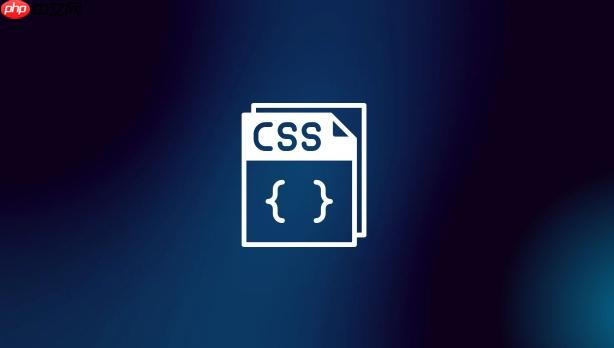 css如何固定元素位置？css定位属性详细解析