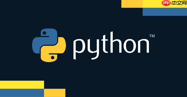 Python中如何实现命令行工具？如何解析命令行参数？