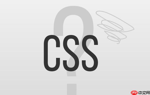 CSS怎样调整边框圆角 边框圆角设置方法详解
