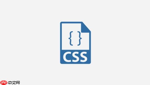 CSS链接样式如何设置 链接样式设置指南