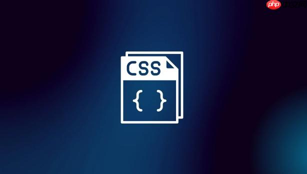 CSS怎么添加边框图片？CSS图片边框使用技巧