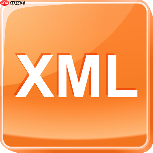 xml文件怎么验证格式是否正确 使用工具快速验证xml文件格式有效性