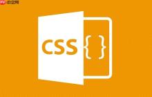 css如何實(shí)現(xiàn)響應(yīng)式布局？css響應(yīng)式設(shè)計(jì)教程