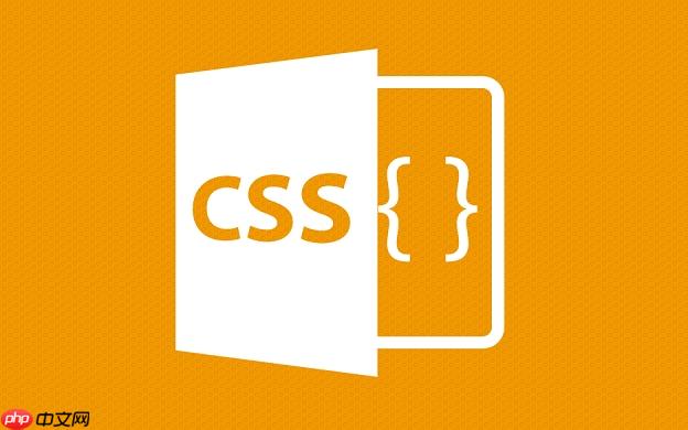 css如何实现响应式布局？css响应式设计教程