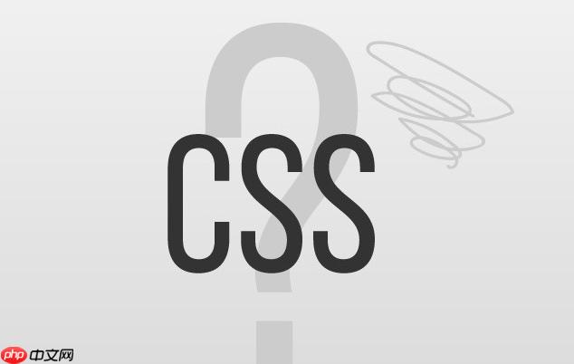 css如何实现响应式布局？css响应式设计教程