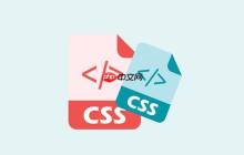 css中100vh是什么 css中100vh單位的含義解釋