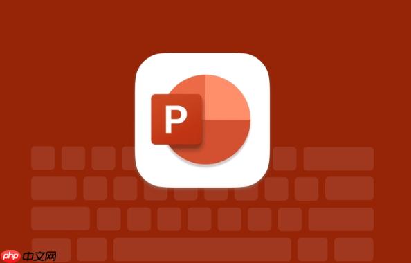 PPT文字描边效果教程_让标题更醒目突出