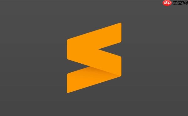 Sublime怎么安装语法包？语法高亮包安装配置全流程