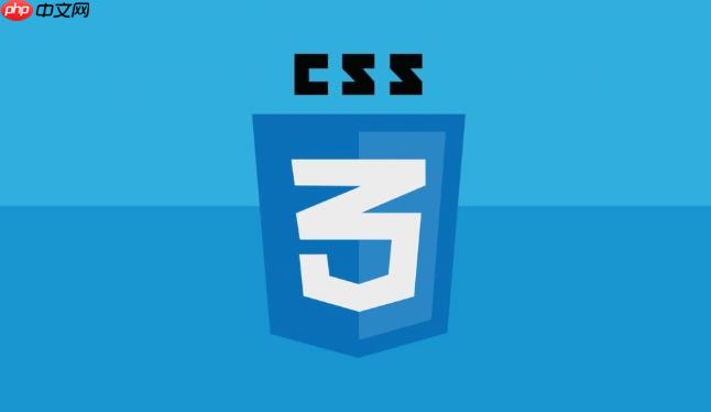 CSS如何制作骨架屏？CSS加载占位动画技巧