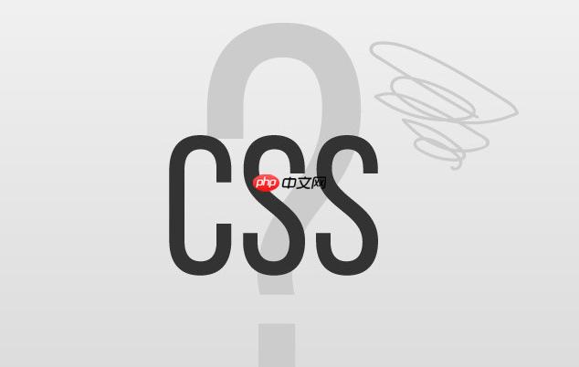 CSS如何制作骨架屏？CSS加载占位动画技巧