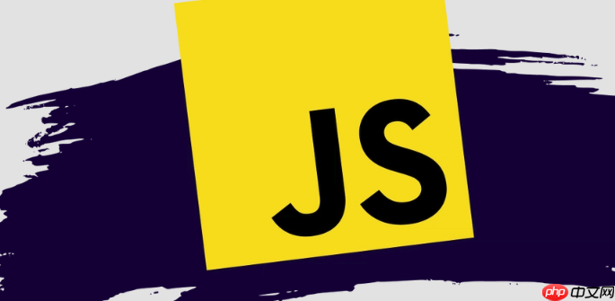 js怎樣獲取當前時間戳 js獲取時間戳的5種方式對比