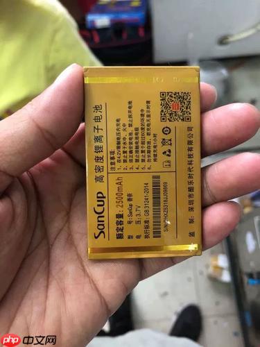 小米电池健康度四个等级 小米电池健康度分级标准解析！