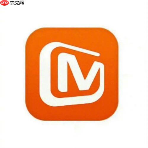 芒果tv如何收藏喜欢的视频 芒果tv收藏视频的具体步骤