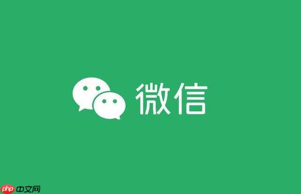 微信视频聊天记录可以调出来吗 微信视频聊天突然断了是怎么回事