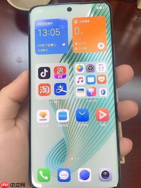 华为设备上调整通知栏样式的详细指南