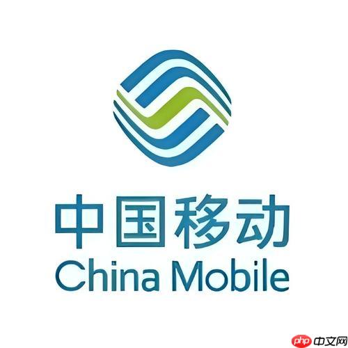 中国移动如何设置黑名单 设置黑名单拦截骚扰电话