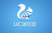 uc浏览器怎么调整页面缩放 uc浏览器页面缩放设置方法