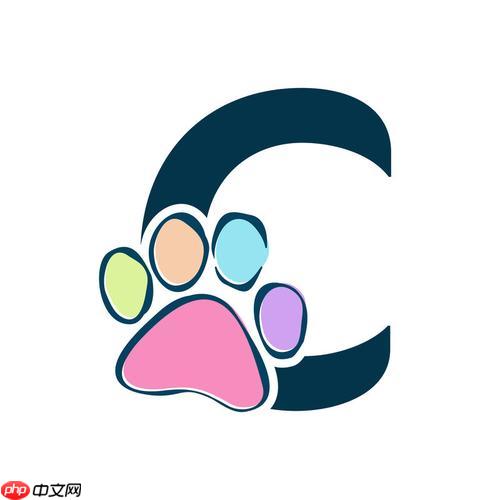 C++如何实现事件驱动 C++事件驱动编程的实现方式