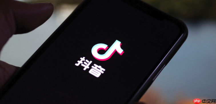 抖音怎么关闭同城推荐？关闭后还能看到附近的人吗？