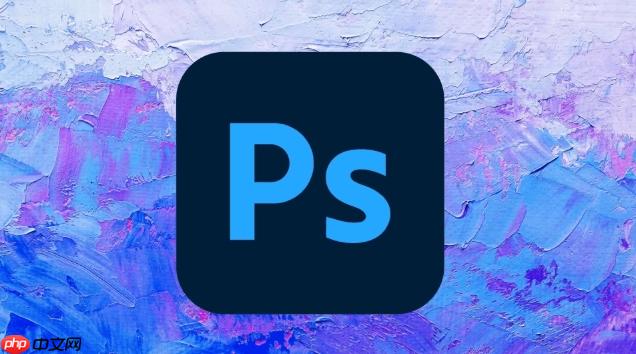 ps怎样使用魔术棒 魔术棒抠图的5个高效技巧