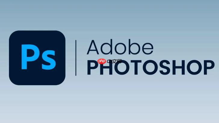 ps怎样使用魔术棒 魔术棒抠图的5个高效技巧